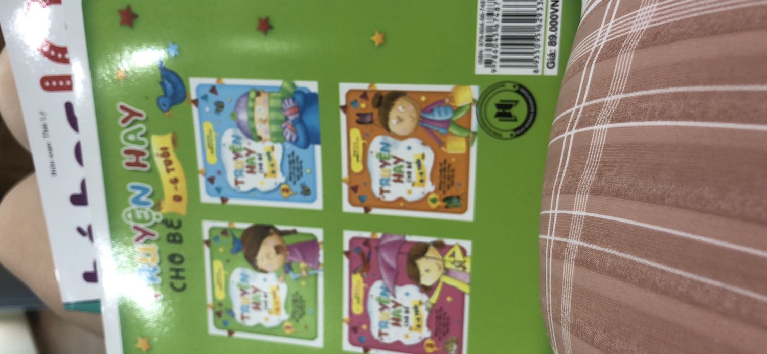 Tiki 5 sao sản phẩm tốt . Mua hàng giá rẻ phải chăng . Rất ưu đãi khách hàng . Mình rata thích mua đồ ở tiki