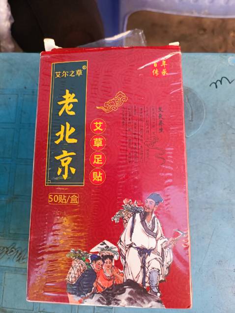 Tạm ổn, xài thời gian mới biết. Tạm ổn, xài thời gian mới biết.