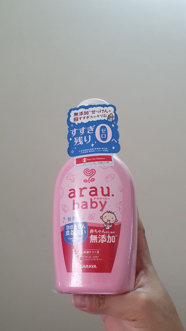 Chất lượng sản phẩm tốt. Giá cả phải chăng. Đóng gói cẩn thận và giao hàng nhanh