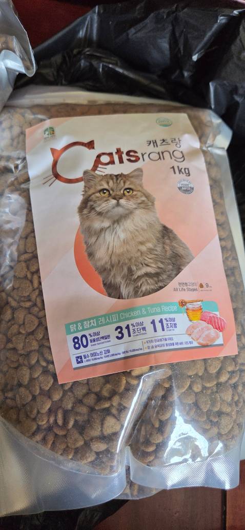 Sản phẩm đúng như hình ảnh quảng cáo, đóng gói chắc chắn, giao hàng nhanh, mùi vị hấp dẫn thú cưng. Được tặng gói nhỏ 40g nữa chứ