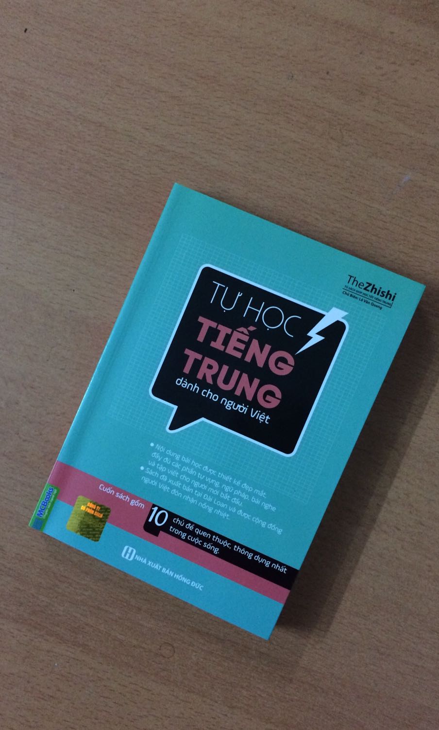 I just can say: “ perfect “
Thực sự rất tin tưởng Tiki vì Tiki chưa bh lm mk thất vọng! 5 stars again??