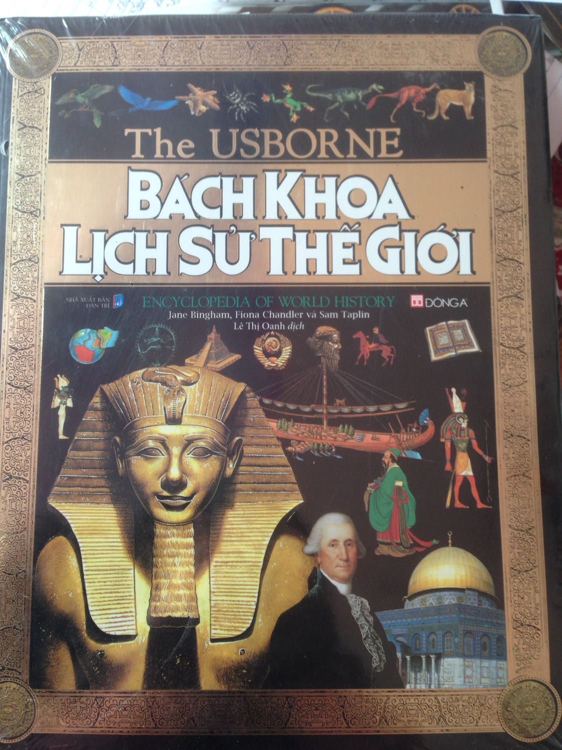 Chất lượng sách tốt, Chỉ theo Ý kiến chủ quan của mình thì mình thấy hình ảnh trong sách hầu hết là vẽ nên nhìn không được trực quan cho lắm. Nhưng vẫn tặng 5?