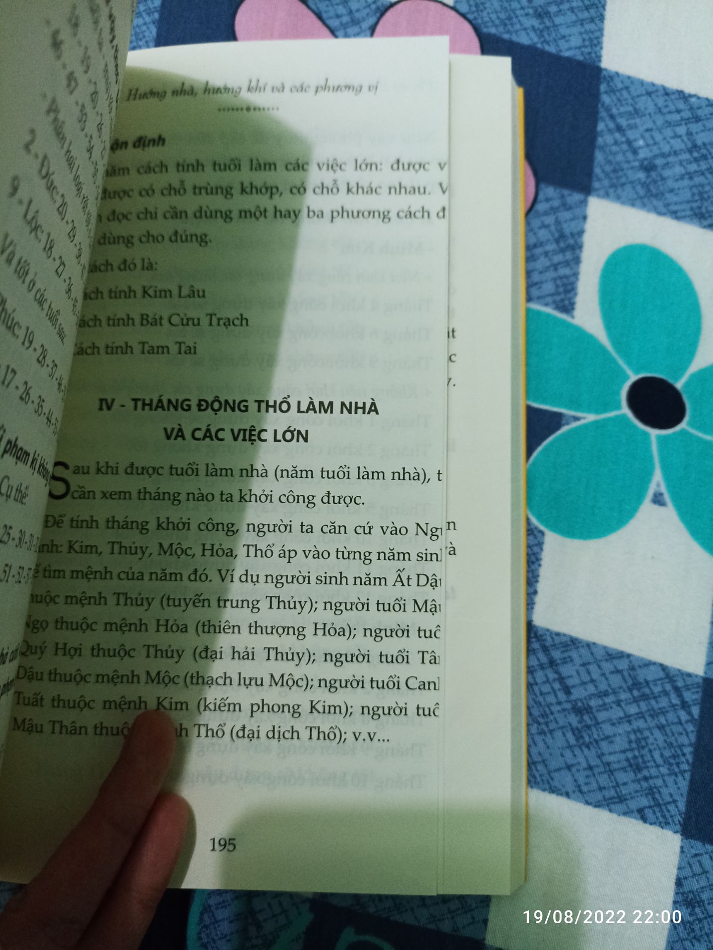 Hầu như đều ổn, giao hàng nhanh nhưng sách lại bị lỗi 2 trang sách bị cắt như hình