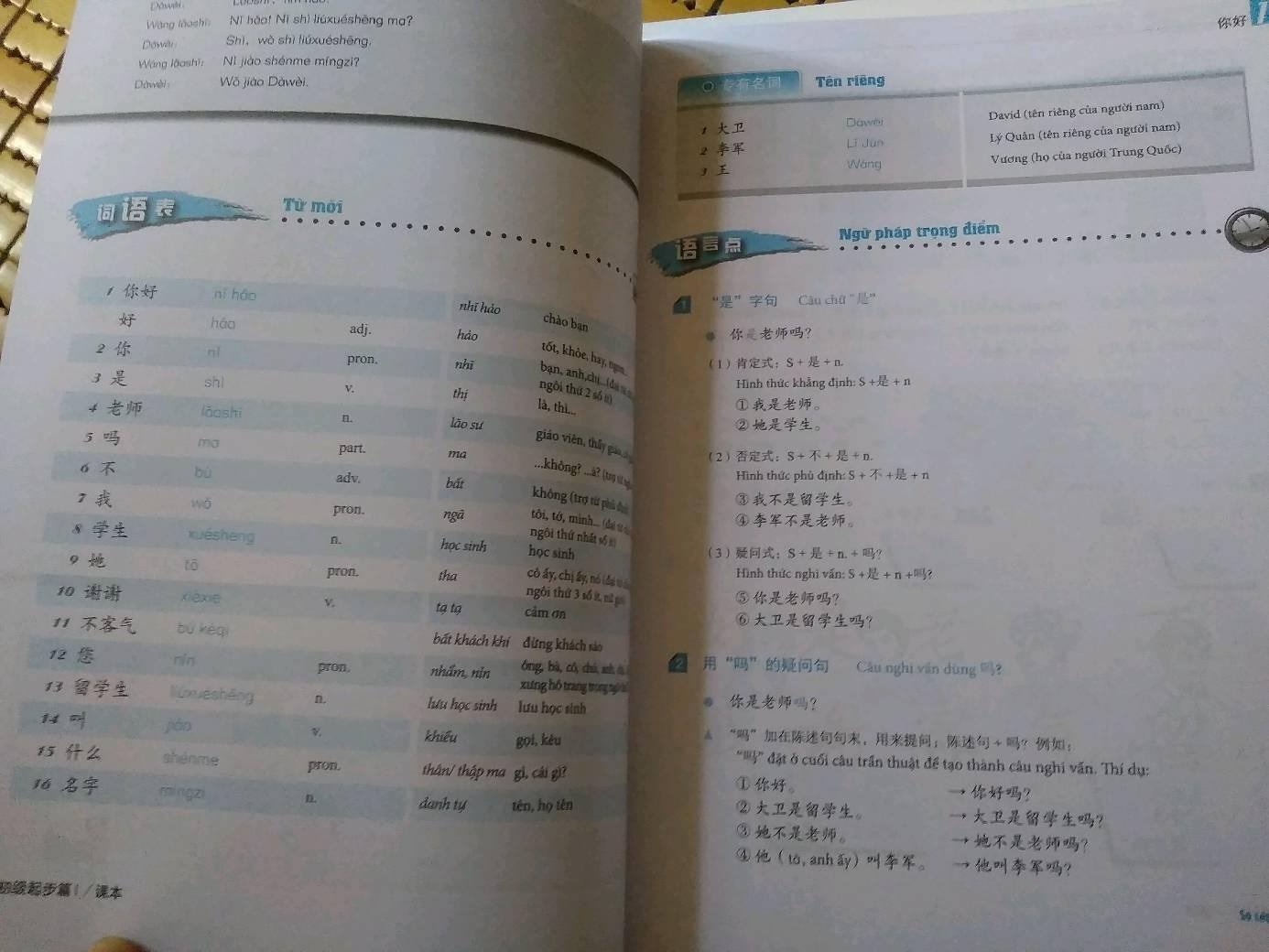 Tiki: giao hàng nhanh hơn dự kiến :Đ
Sách : đóng gói tiki khỏi chê, sách  dày, in đẹp, mực rõ ràng, còn có màu nên cảm giác có hứng thú hơn cuốn giáo trình hán ngữ =)) 
Còn được tặng thêm cuốn tập viết nữa :)) 166 trang nhìn đã thích rồi hihi