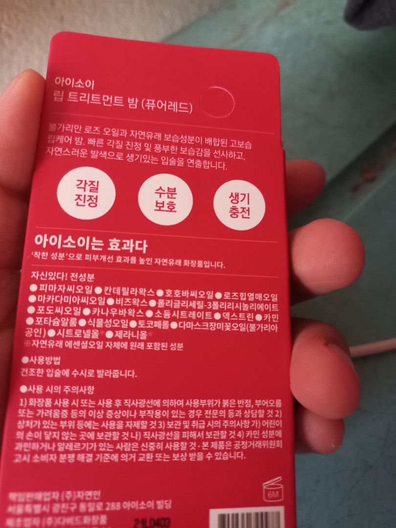 mình còn chưa đọc hết nhưng cuốn sách này cũng hay ,giao hàng nhanh tặng shop 5 sao nhé