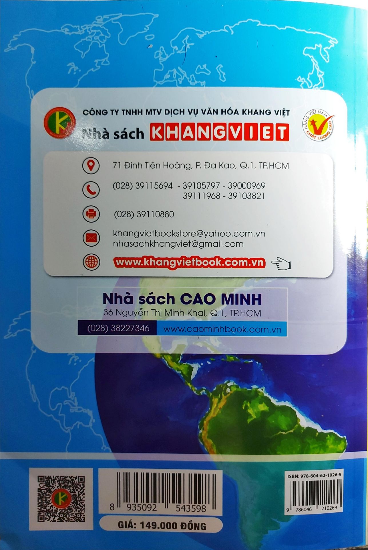 Bìa đẹp, in chữ rõ dễ đọc.
Các câu hỏi từ cơ bản đến nâng cao được trình bày chi tiết, không bị trùng lặp nên đáng đồng tiền. Phù hợp ôn thi HSG và thi THPTQG. ☺️☺️
