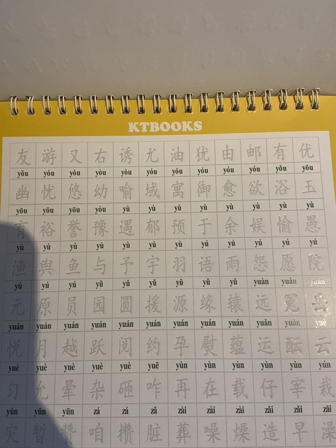 Giao hàng nhanh, shop đóng gói cẩn thận và giao hàng đầy đủ. Quyển giải nghĩa 6768 từ giống 1 cuốn từ điển hơn là giải nghĩa chi tiết từng từ, chỉ dùng để tham khảo thêm thôi. CD shop tặng kèm có chuyển thành file gửi qua *** đc ko ạ