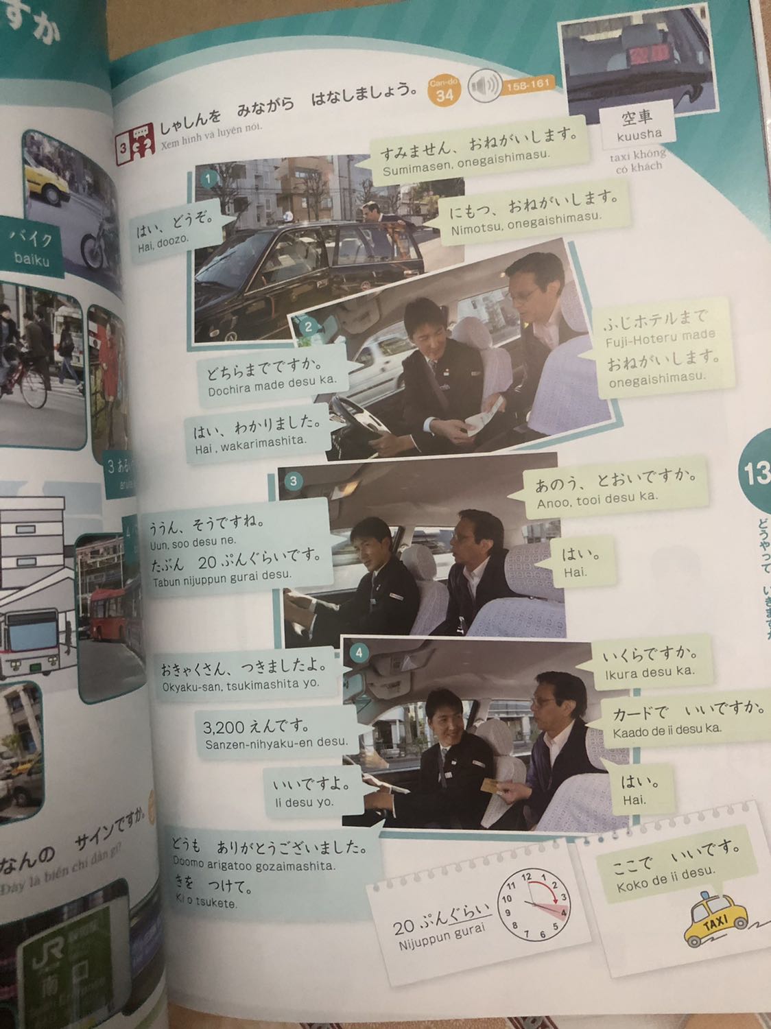 Rất hài lòng. Sách rất đẹp cầm lên là có cảm hướng học liền. Rất xứng đáng với giá tiền. Trên cả tuyệt vời hơn cả mong đợi. Tiki giao hàng rất nhanh 1 ngày là có hàng liền. Sách đóng gói rất đẹp + giấy chất lượng.