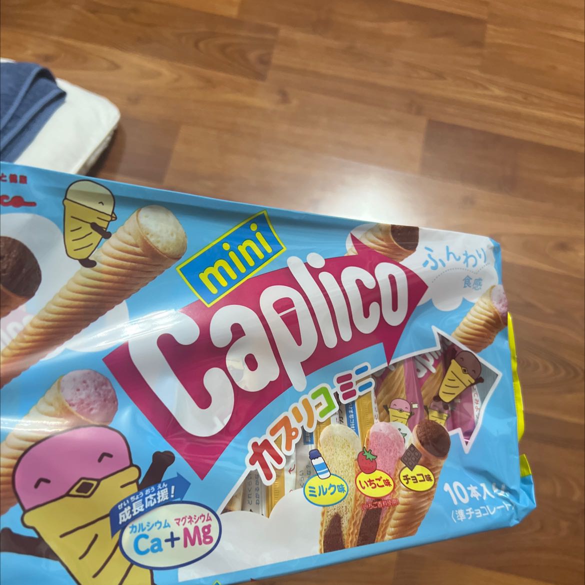 Bánh ngon, bé ở nhà rất thích.