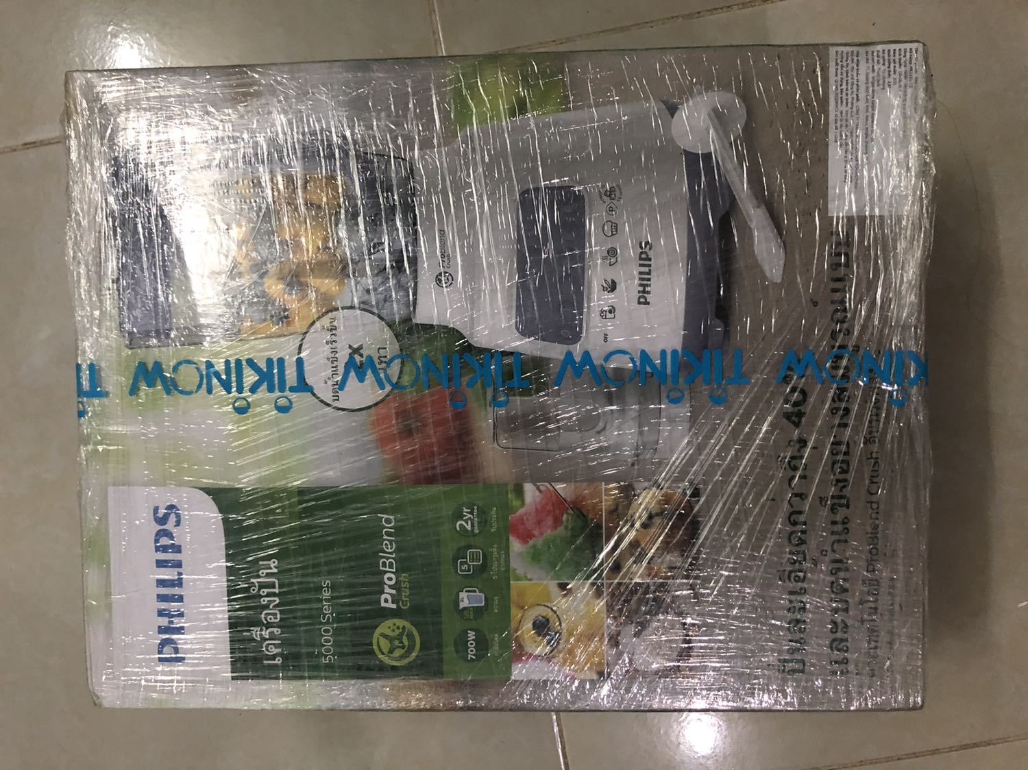 Đợi tiki mòn mỏi từ 9/9 săn sale nên mua với giá không thể nào rẻ hơn! Chỉ sợ bị huỷ đơn thì buồn biết mấy. Và rồi Anh shipper cũng gọi tên lấy hàng sau bao ngày giãn cách. Mừng mún rớt nước mắt. Tiki đóng gói chắc chắn hàng giao không vết trầy. Từ nay có máy xay tha hồ thoả thích. Hàng philip thì miễn bàn về chất lượng luôn là sự lựa chọn hàng đầu khi muốn mua đồ gia dụng điện tử...