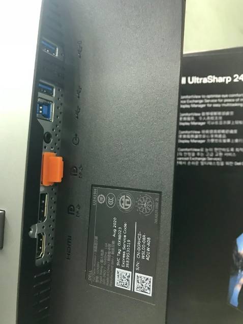 Tiki giao nhanh, đóng gói cẩn thận, màn hình đẹp sắc nét, 4 cổng mở rộng USB rất tiện lợi, có cả cổng HDMI và DisplayPort, tiện kết nối cả 2 máy tính. Kỳ vọng độ bền cao. 
có video mở hộp và chi tiết so sánh với macbook
https://youtu.be/b0rBq1HndjE