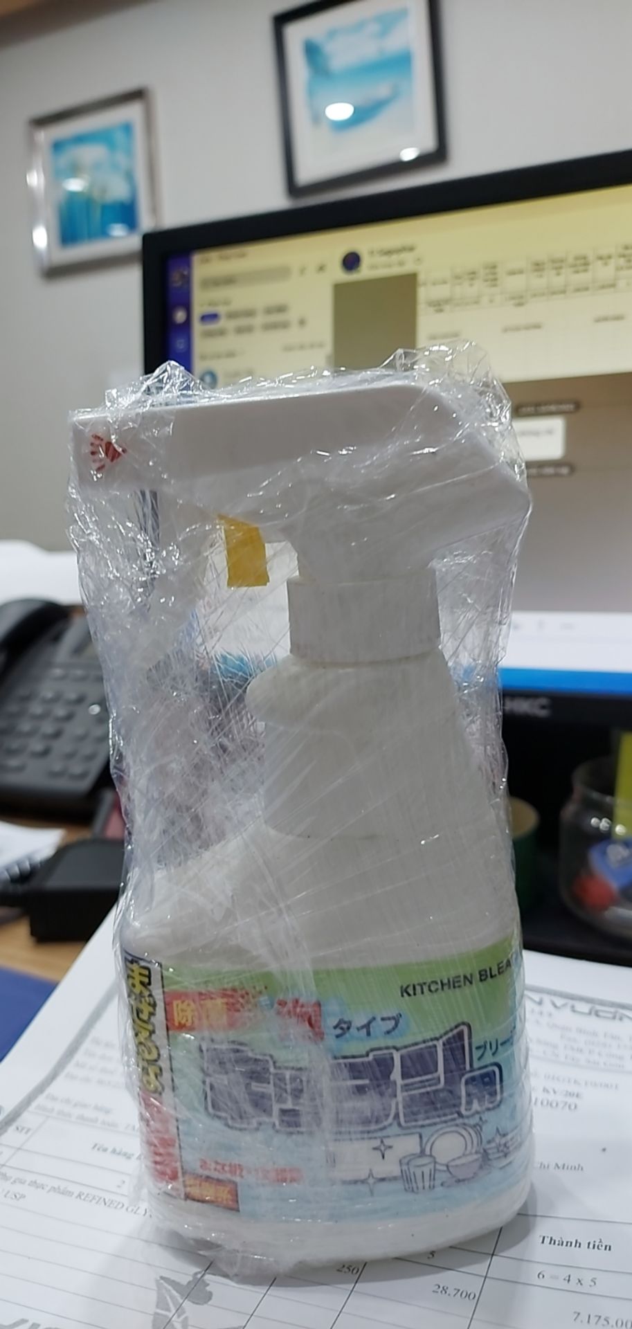 Sản phẩm như quảng cáo.