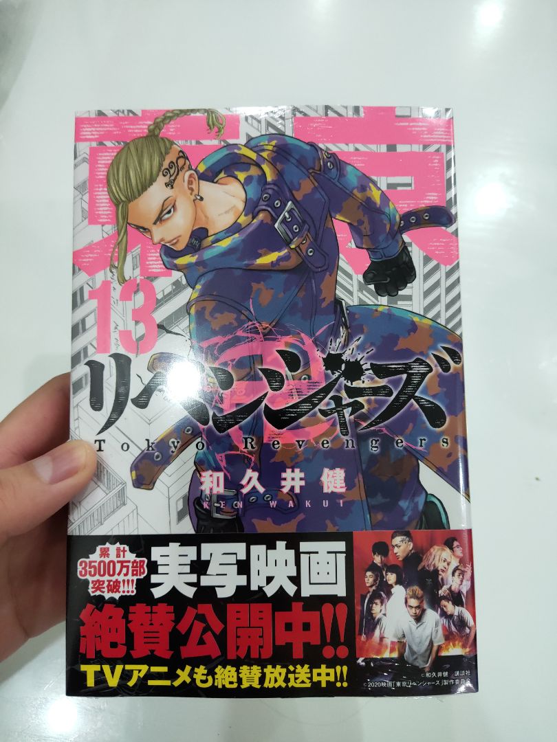 sách xịn, giao hàng siêu nhanh!!