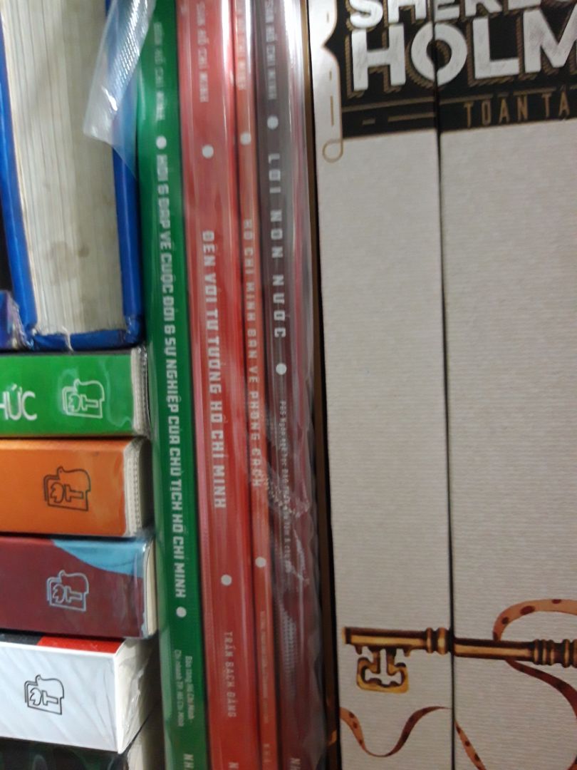 Tác phẩm là những lời Bác căn dặn cán bộ, công chức nhà nước. Rất hay và rất tuyệt vời. Sản phẩm được giao nhanh và chất lượng rất tốt