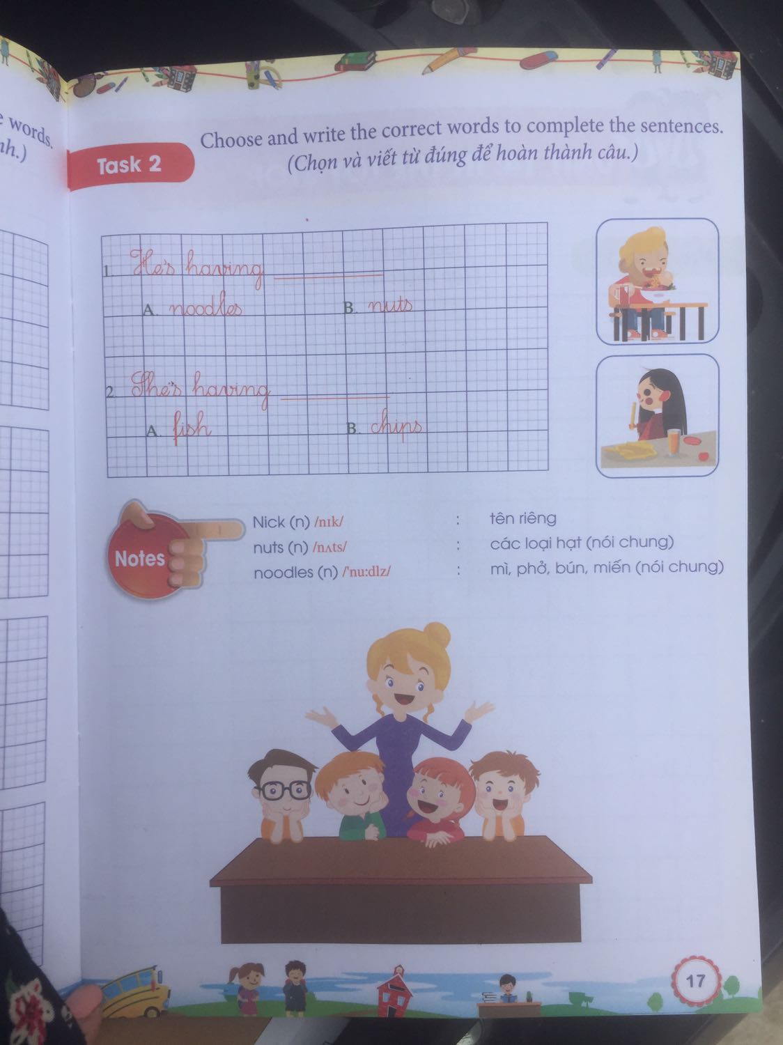 Sản phẩm đẹp!