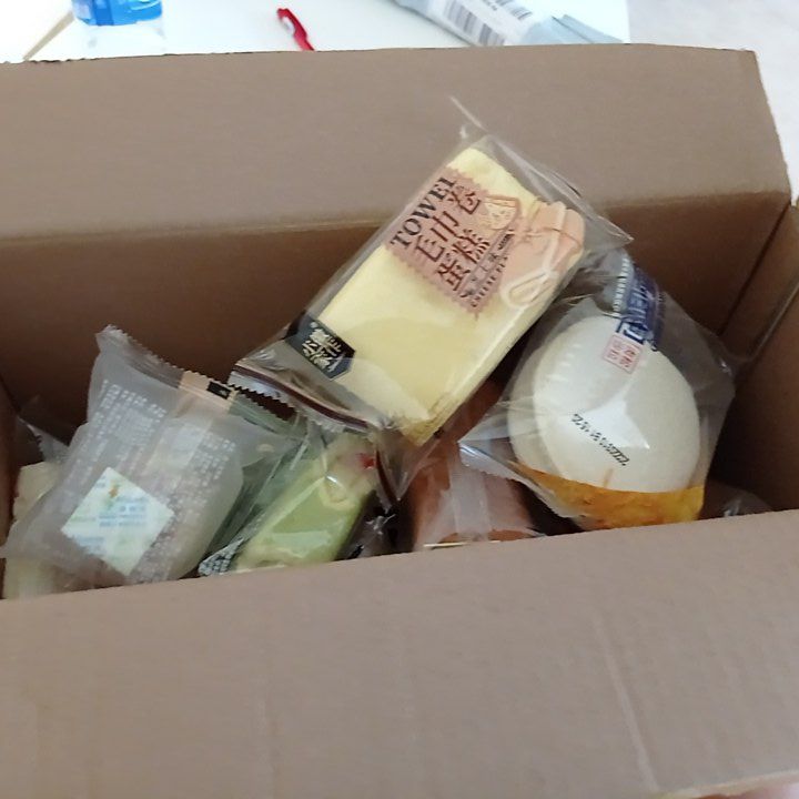 Về chất lượng sản phẩm thì ko bàn cãi, tin tưởng hàng của Úc. Còn hàng mình mua là thiệt hay face thì hên xui. Chấm 4 sao vì giáo hàng nhanh chóng, nhãn mác rõ ràng. Hình mạng tính chất nhận xử :-))