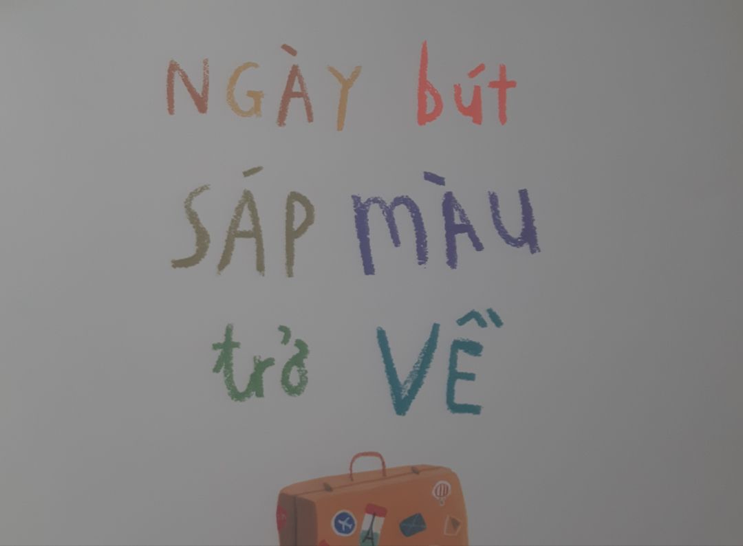 sáng nay nhận được sách, tiki đóng gói kỹ, mua giản giá 50% chỉ còn 35k nên bìa sách hơi cũ. khi mở sách ra đọc thì hơi thất vọng vì ko hay như ehon của Nhật. hình ảnh phù hợp với trẻ em 3-6 tuổi.