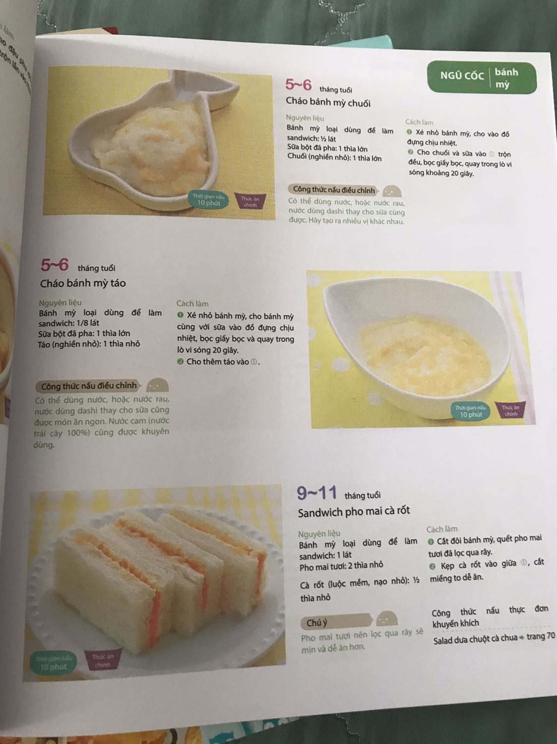 Chất lượng giấy ok, luôn tin tưởng Tiki khi mua sách ở đây.
Cuốn ADKN hướng dẫn nấu chi tiết, còn cuốn ADKPLCC nội dung được, có nhiều đoạn lặp lại quá ;( mình k thích cách trình bày như vậy. 
Hành trang chuẩn bị cho con ăn dặm nên mua hai cuốn này tham khảo, pp của hai cuốn khác nhau nên chúng ta cần cân nhắc áp dụng pp nào hay mix hai pp.