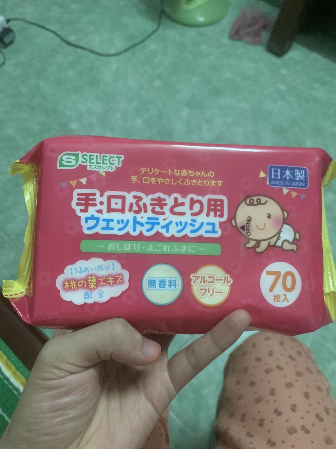 Mình rất ưng sản phẩm này vì nó lành tính, an toàn với trẻ sơ sinh, sản phẩm đầy đủ nhãn phụ, tem chống hàng giả, rất yên tâm, 5 sao