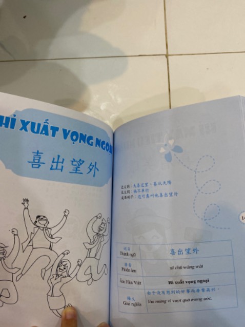 Sách mới, đẹp, giá tốt so với thị trường. Hài lòng, đáng mua.