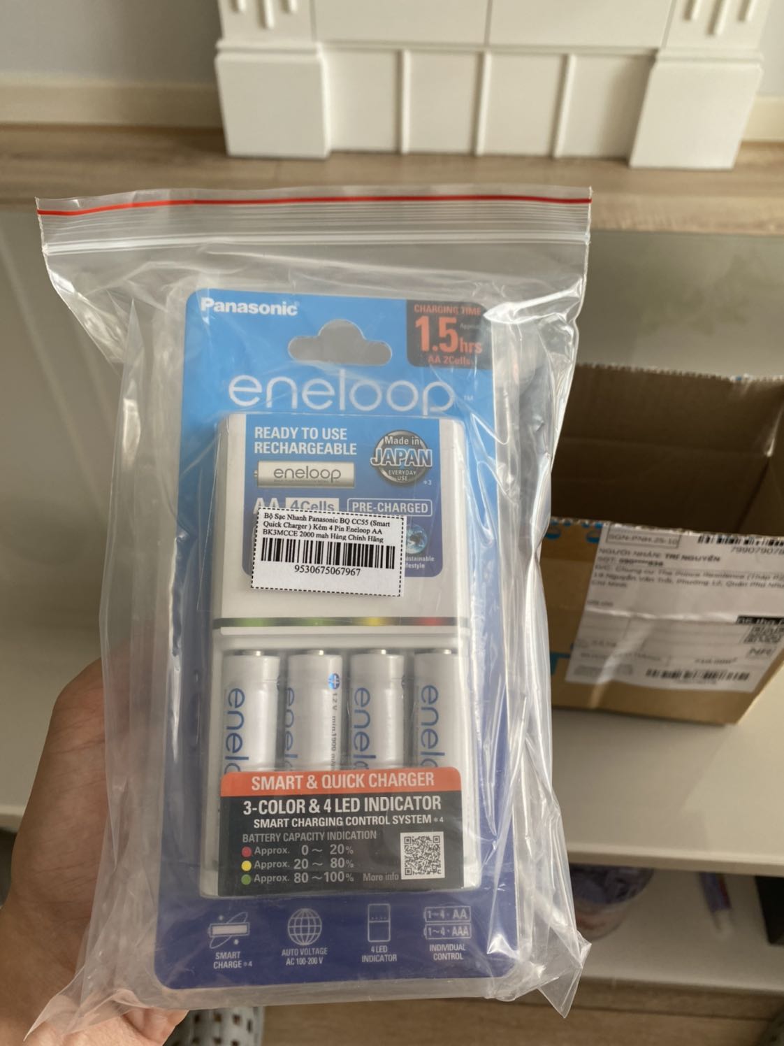 Sản phẩm cầm nắm chắc chắn, hoạt động như quảng cáo. Pin sau khi sạc đầy thì có vẻ bị quá nhiệt, sẽ dể dàng bỏng tay nếu da mỏng như các bạn nữ. Cần thời gian mới biết độ bền của pin cũng như bộ sạc vì mình dùng cho khoá cửa điện tử. Mọi thứ đều ổn nhé. Cho 4* vì giao hàng hơi lâu.