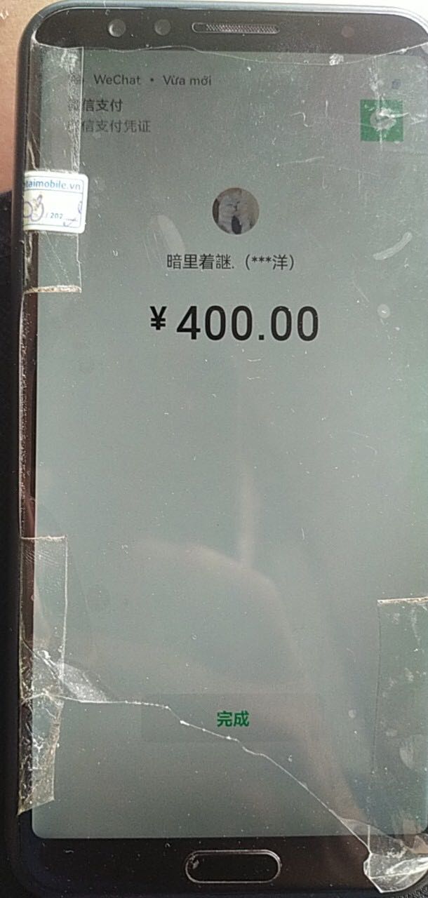 Đẹp
Ảnh minh hoạ