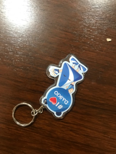 Shop rất có tâm. Còn tặng móc khoá và tờ giấy nhỏ cảm ơn mua hàng. Sẽ ủng hộ shop lần tới