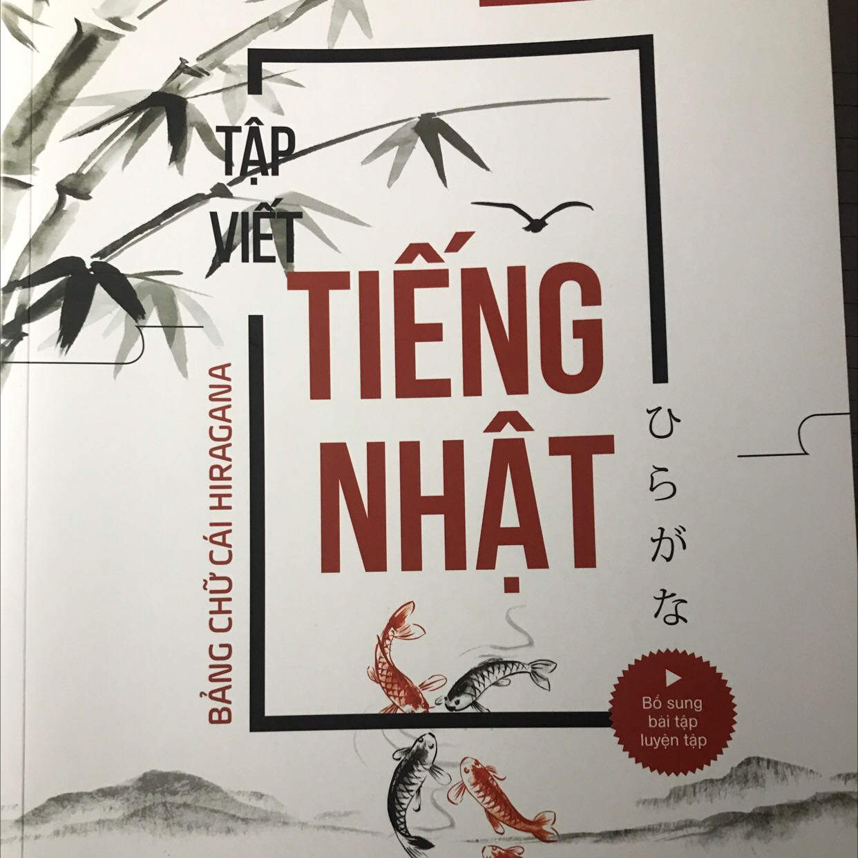 Giao hàng nhanh gói hàng chưa được chất lượng