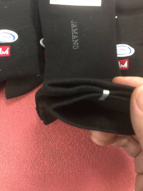 Tất rất đẹp và sịn sò, không quá dày hay mỏng. mang cực kì thoải mái, còn có kháng khuẩn khử mùi, xài thử mấy hôm mà không thấy vấn để gì. mang rồi cảm nhận thêm.
Giao hàng nhanh, bạn ship trẻ nhiệt tình, rất hài lòng sản phẩm cũng như dịch vụ tiki
Cảm ơn!