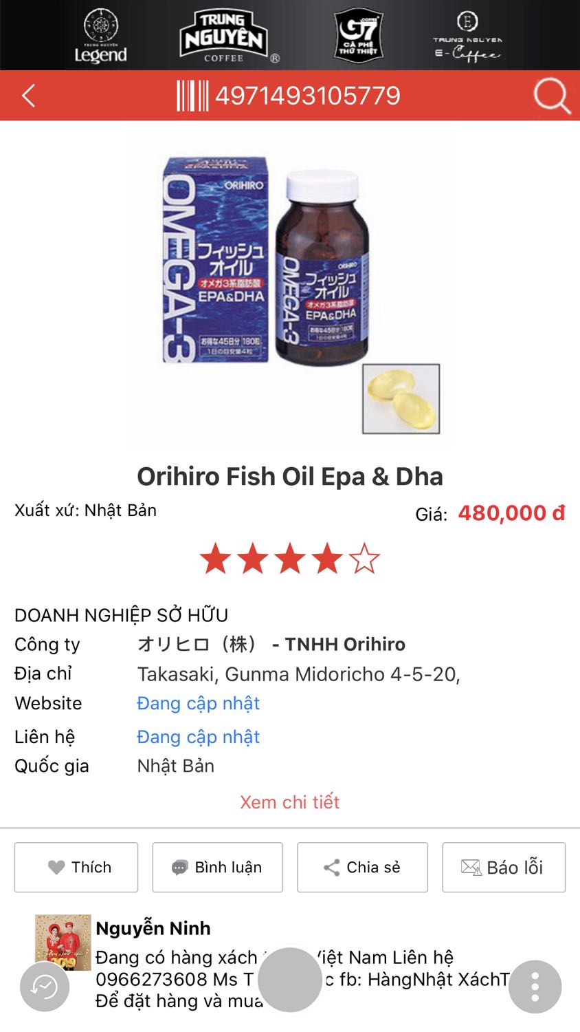 Đặt CN, T5 nhận được hàng. Đóng gói bình thường, gói cũng kỹ nhưng ko bọc bằng bao chống sốc, bọc bằng giấy kiếng gói thực phẩm. Check mã vạch đúng hàng chính hãng. Hy vọng sản phẩm mang đến kết quả tốt. Sử dụng tốt mình sẽ tiếp tục ủng hộ. Ngày 4 viên sau ăn.