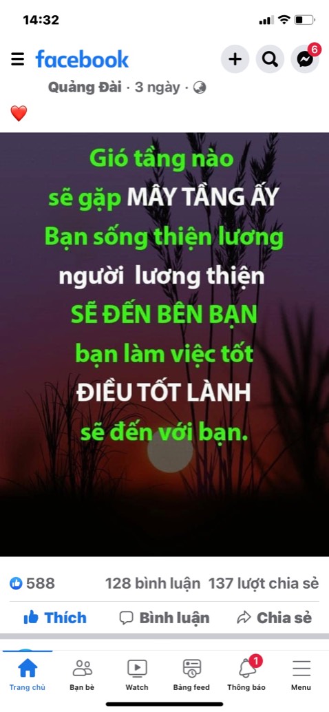 Hi hi chưa dùng chưa biết nhưng mình mạnh tay đặt luôn 4 hủ ngày 2 đơn đơn kế tiếp là 3 hủ hỉ vọng sẽ hợp da mình vì riêng kem đêm mình dùng thấy ổn không có vấn đề gì hsd mới nhỏ ship lịch sự dễ thương shop đóng gói kỹ có quà tặng kèm cảm ơn shop nhiều