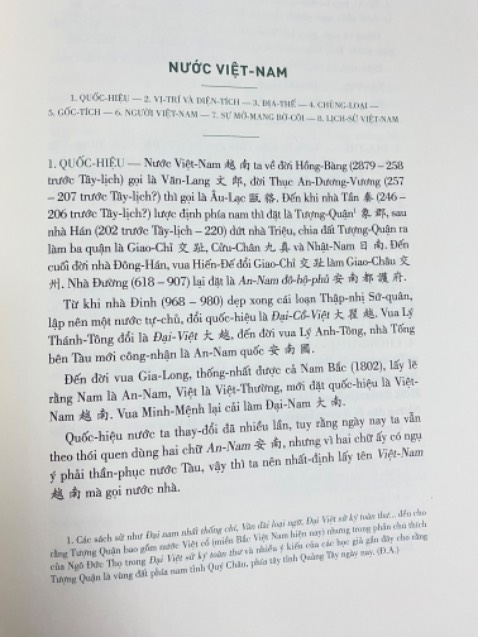 Sách siu đẹp nha, chất lượng giấy tốt, mỗi tội viền sách bị nhăn. Sách bự và nặng chà bá