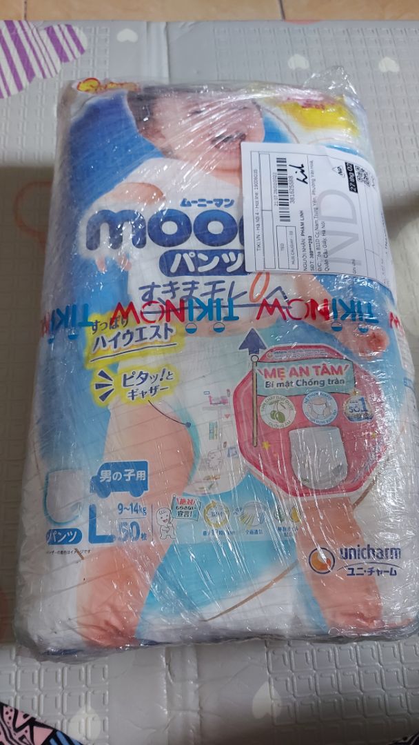 Giao hàng siêu nhanh, đặt đêm hôm trước hôm sau đã nhận được hàng. Hàng official nên thấy yên tâm về chất lượng.