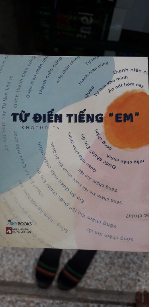 Ảnh đánh giá