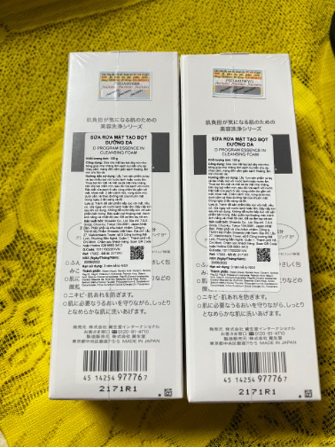 Làm sạch dịu nhẹ, không khô căng da sau khi sử dụng, rất thích sản phẩm này