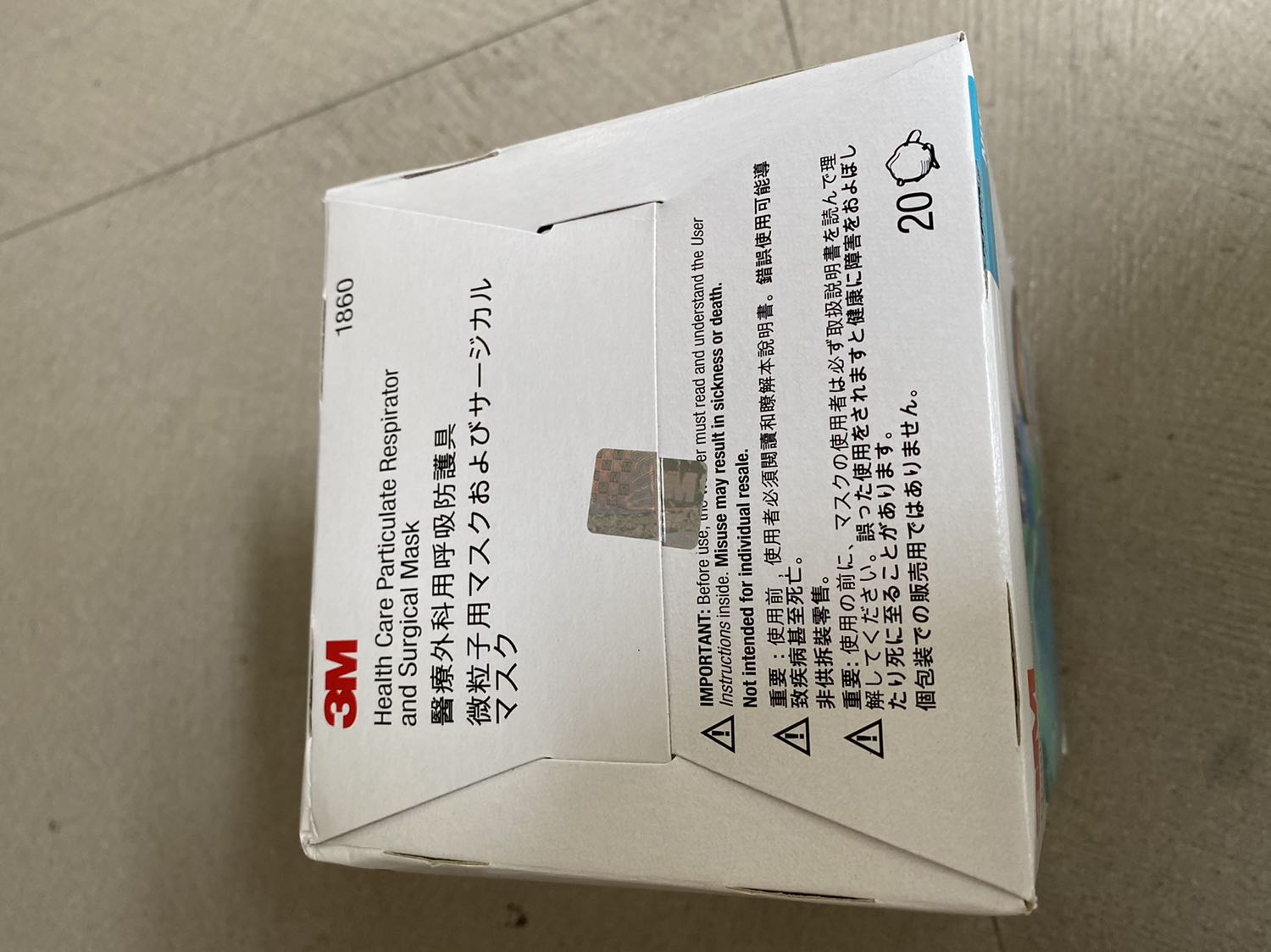 Đóng gói tốt 
Còn nguyên seal 
Hàng đúng như quảng cáo 
Hài lòng 
Hy vọng hàng chính hãng