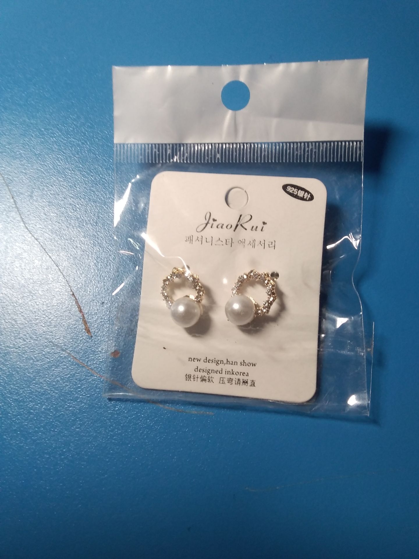 Đẹp, đúng với trên hình