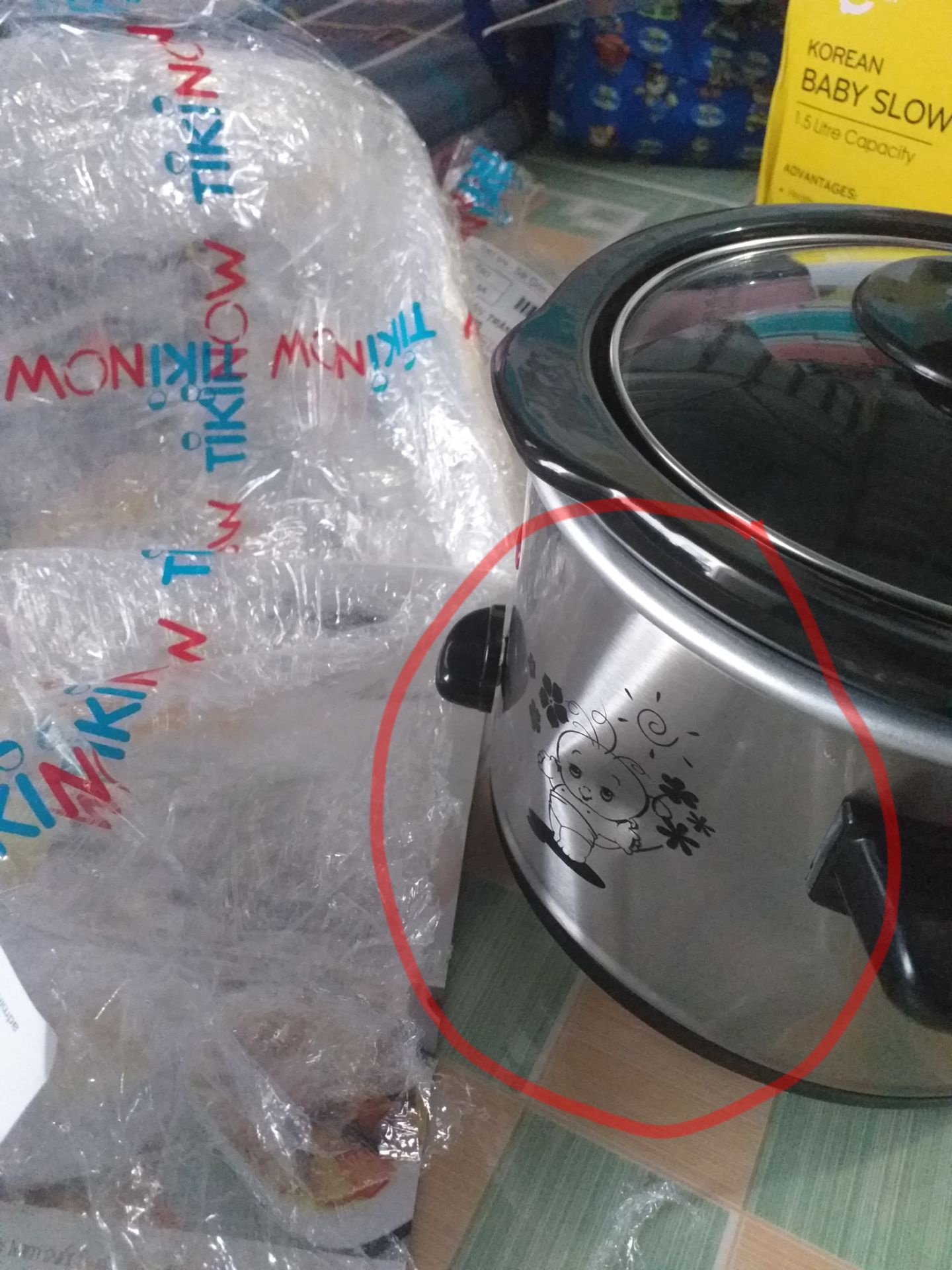 Hàng lỗi móp như vậy cũng giao khách, chẳng biết làm ăn kiểu gì, mở ra lỗi như vậy nóng không?
Đang cần gấp nấu cho bé, giờ đem đổi lại mất mấy ngày con tôi nhịn đói à
Đề nghị Tiki xem lại cách làm việc nhà cung cấp này