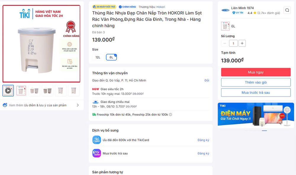 Cưng quá dzẽ trời . Có cả miếng dán và ốc kèm theo luôn . Nếu là tường sơn hay xi măng thì các bạn có thể dùng vít bắn . Hãng này tâm lý thiết kế dán tường hoặc vặn ốc , nên mỗi lần dọn trọ thì tháo lắp dễ dàng.