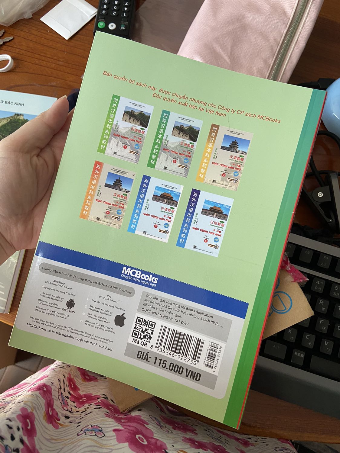 Nói chung là gia sư của mình khuyến khích dùng cuốn này nên mình mua. Đọc sơ qua thấy cũng được. Chất lượng bảo quản sách của Tiki ok. Xíu phải mua thêm một cuốn cho con em.