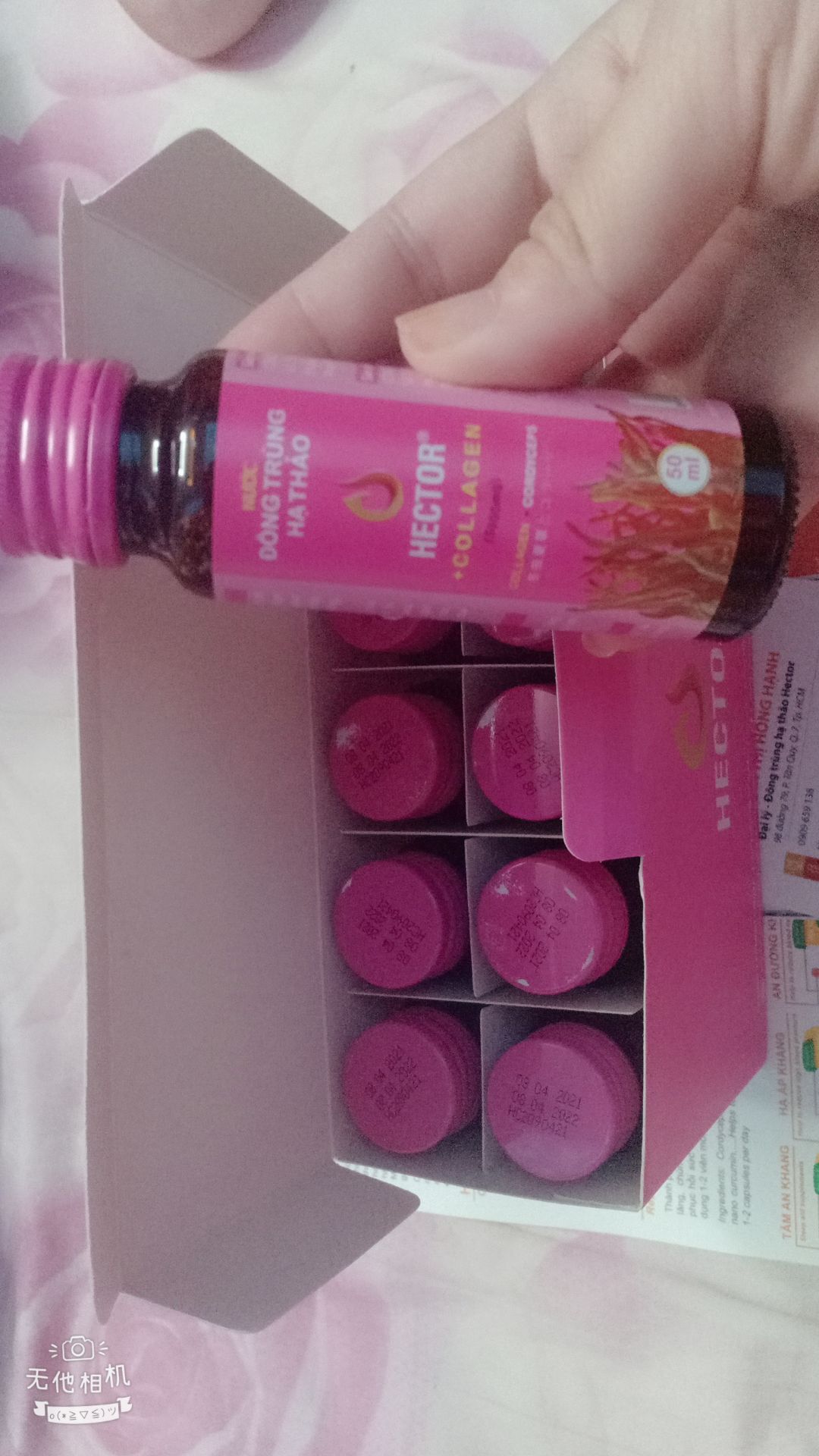 mới vừa nhận hàng xong .đóng gói rất kĩ. uống rất ngon. còn hiệu quả có như mong đợi không thì uống hết 1 hộp thời gia trả lời. tóm lại hài lòng 🤪