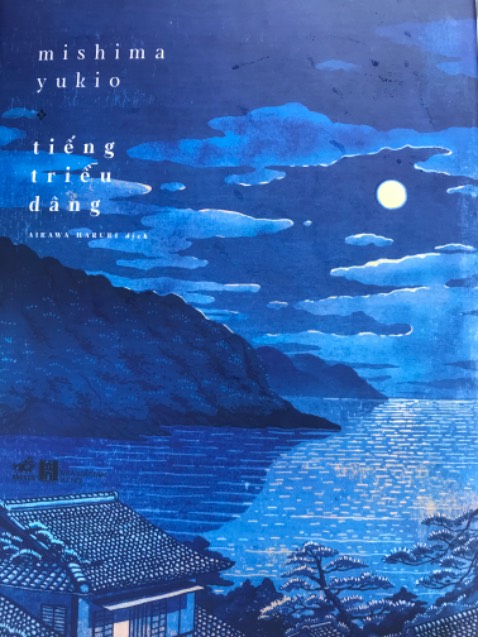 Từ lúc cuốn này được phát hành mình đã ấn tượng vì bìa, mãi gần đây mới mua. Sách đẹp kinh khủng, bìa áo và bìa trong đều đẹp, có kèm postcard, văn phong của Mishima thì thơ mộng và sinh động vô cùng.