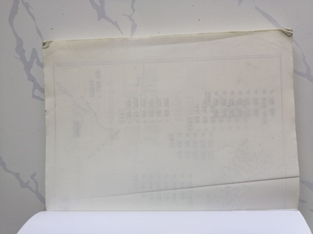 Mua hàng ở Tiki nhiều lần rồi nhưng đây là lần bực mình nhất. Đặt một bộ sách thôi cũng tách ra thành 4 đơn nhỏ để giao đã thế lại còn giao sách cũ bị rách nữa. Bỏ ra cả mấy trăm để mua bộ sách về học mà lại nhận được như vậy thì thôi dẹp đi, cô hồn tháng nào chẳng có.