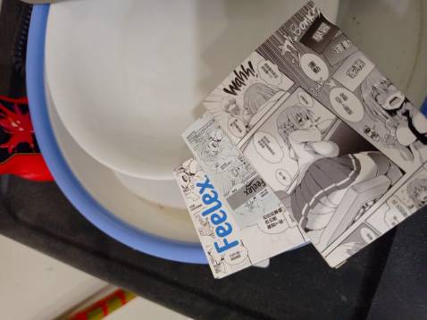 Bao chất lượng đã vậy còn được giảm giá nữa chứ, thích quá thích. Shop giao hàng nhanh đóng gói cẩn thận. Có che tên sản phẩm nên cũng đỡ ngại. Ủng hộ 5* Bao chất lượng đã vậy còn được giảm giá nữa chứ, thích quá thích. Shop giao hàng nhanh đóng gói cẩn thận. Có che tên sản phẩm nên cũng đỡ ngại. Ủng hộ 5*