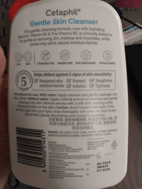 Sữa rửa mặt dịu nhẹ mà dùng bị nóng rát da, quảng cáo nào là chứng minh lâm sàn các kiểu, dùng cho cả da nhạy cảm, mà giờ mìh dùng bị kích ứng thì phản hồi lại kiểu đổ lỗi da khách có vấn đề, trong khi mình dùng sp khác thì k sao, mà xưa nay dùng cetaphil cũng k bị tình trạng bỏng rát như bây giờ, bỏ ra gần 600k mua cục tức. Ng mua cân nhắc !!!