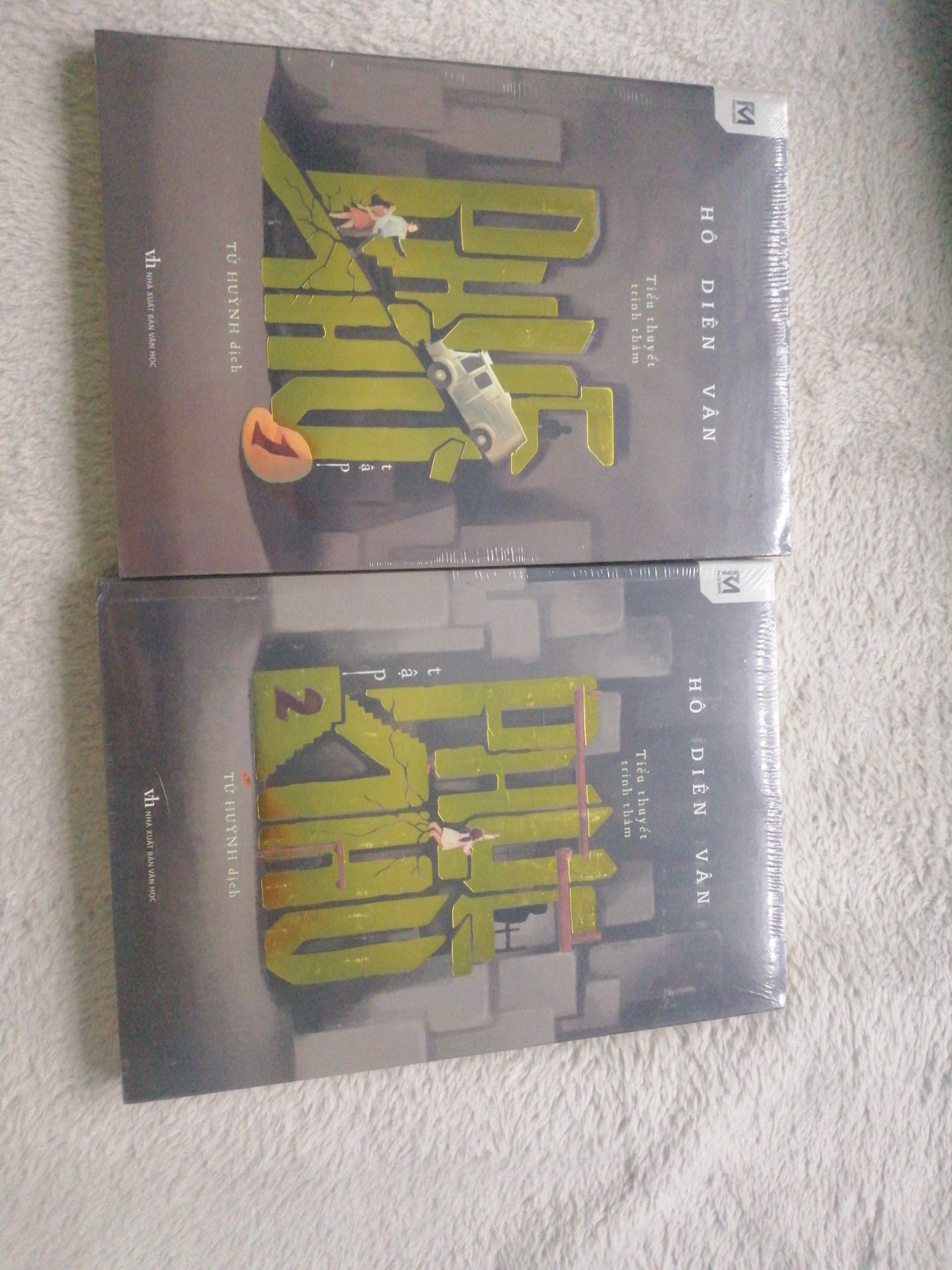 Sách mới nói về trình độ trả thù mà đọc toàn cười, nên cứ an tâm mà đọc. Tiki giao hàng nhanh, sách được bọc kỹ lưỡng, rất hài lòng.