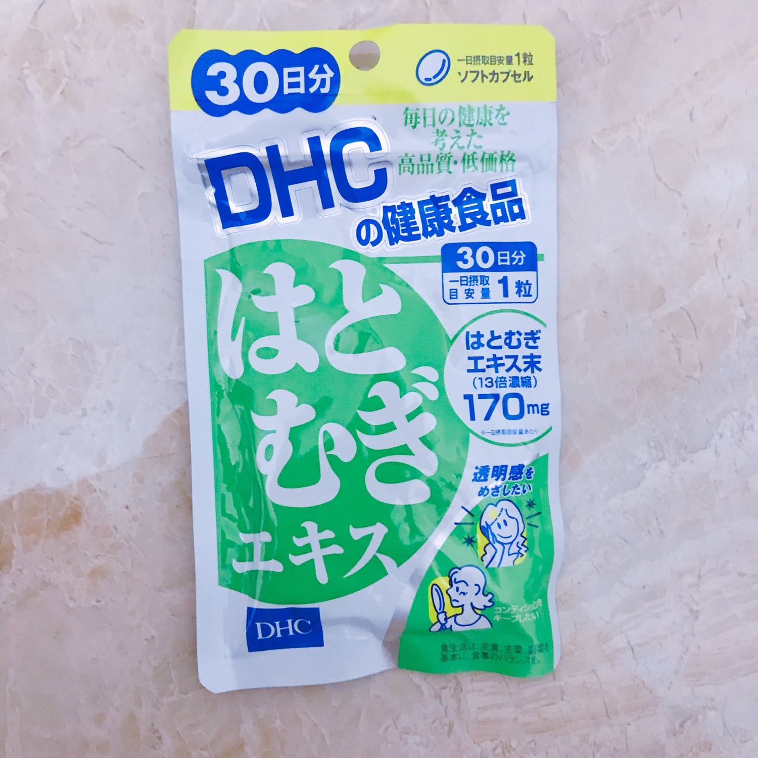 Đóng gói kỹ lưỡng, tuy giao hàng hơi chậm vì HN gửi vô SG. Hàng chính hãng, check mã vạch ra xuất xứ, có tem chống hàng giả, có tem phụ tiếng Việt. TPCN nên có nguồn gốc hẳn hoi vẫn an tâm sử dụng hơn. Đợt sau mình lại ủng hộ tiếp & biết tên cửa hàng nên khi mua sản phẩm. Mấy anh chuỵ em ngựa ngựa vô tìm comment về sản phẩm thì mua đi nghe. Sản phẩm tốt & chất lượng dù chưa thấy trắng lên vì mới sử dụng, ít nhất cũng từ 1 tháng trở lên mới thấy hiệu quả.