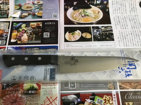 Dao Gyuto cua Nhat dep, sac ben va nhe.