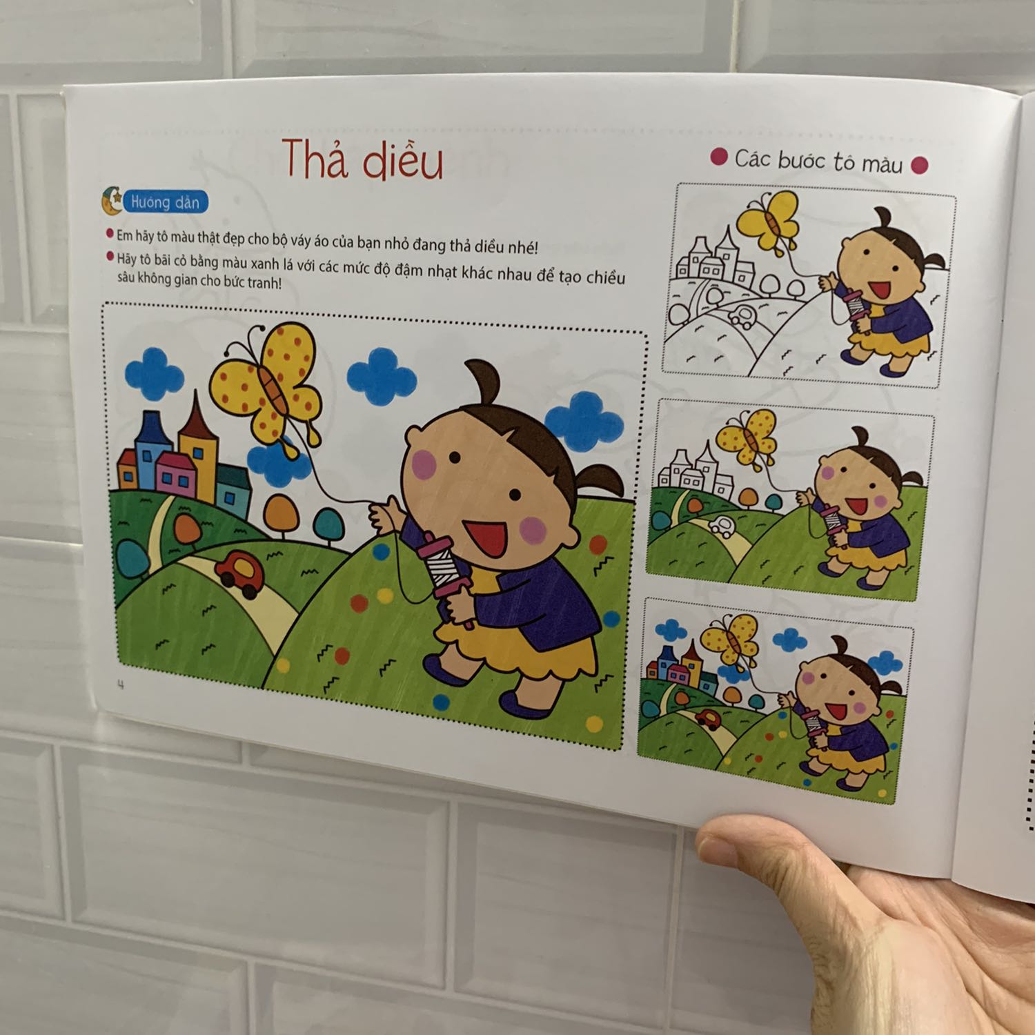 Tranh to đẹp, màu sắc tươi tắn. Nét vẽ sinh động nên bé nhà mình rất thích. Giá lại phải chăng. Sẽ cố gắng mua đủ bộ.