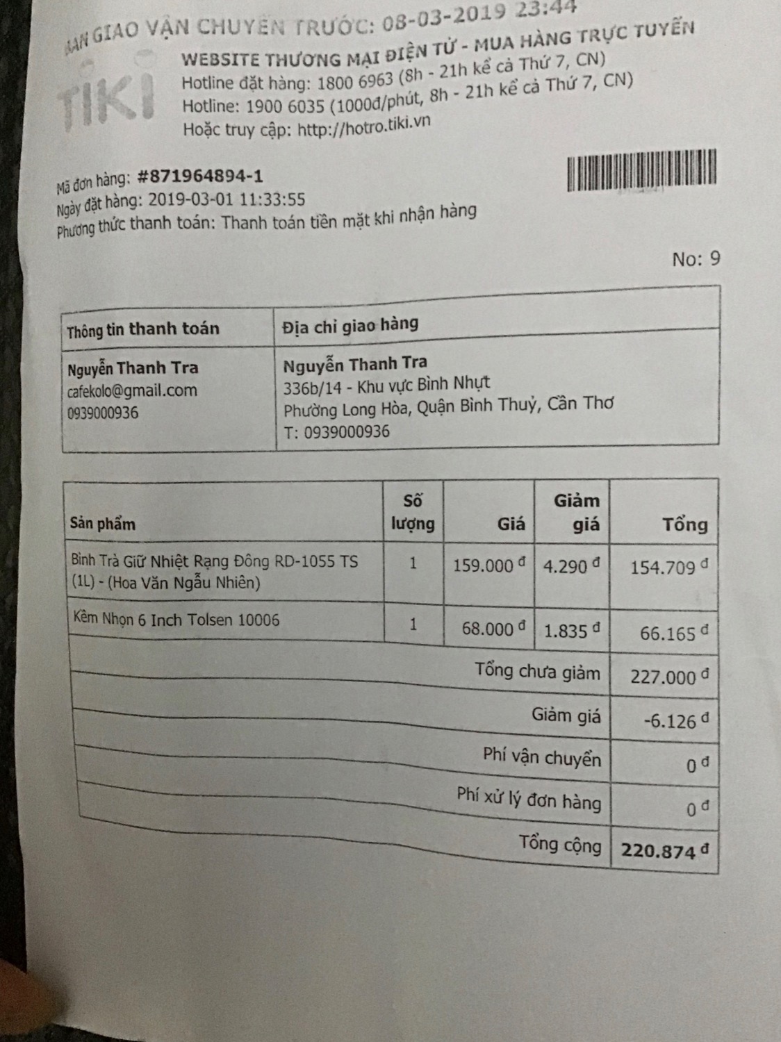 Hàng đến nhà mở ra, thấy khâu đóng hàng quá sơ sài, không có thêm 1 túi nilon nào cả, miệng hộp thì mở bung sẳn rồi, giở tra bên trong bình rất bóng và đẹp, tuy nhiên bị móp 1 bên khá to. Xin đổi lại giúp m với admin ơi.